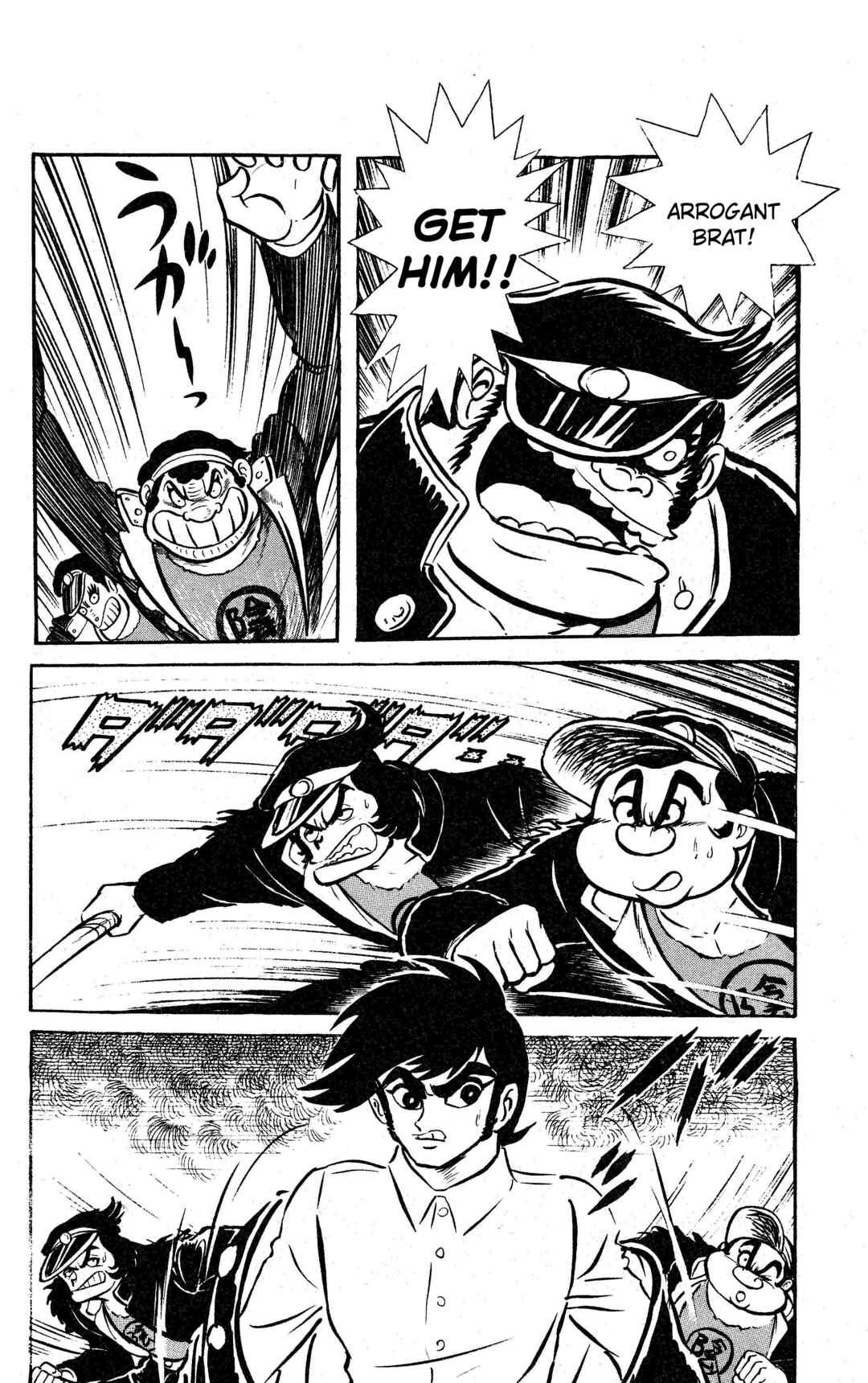 Page 4 Chapter 8 Change! Sabu