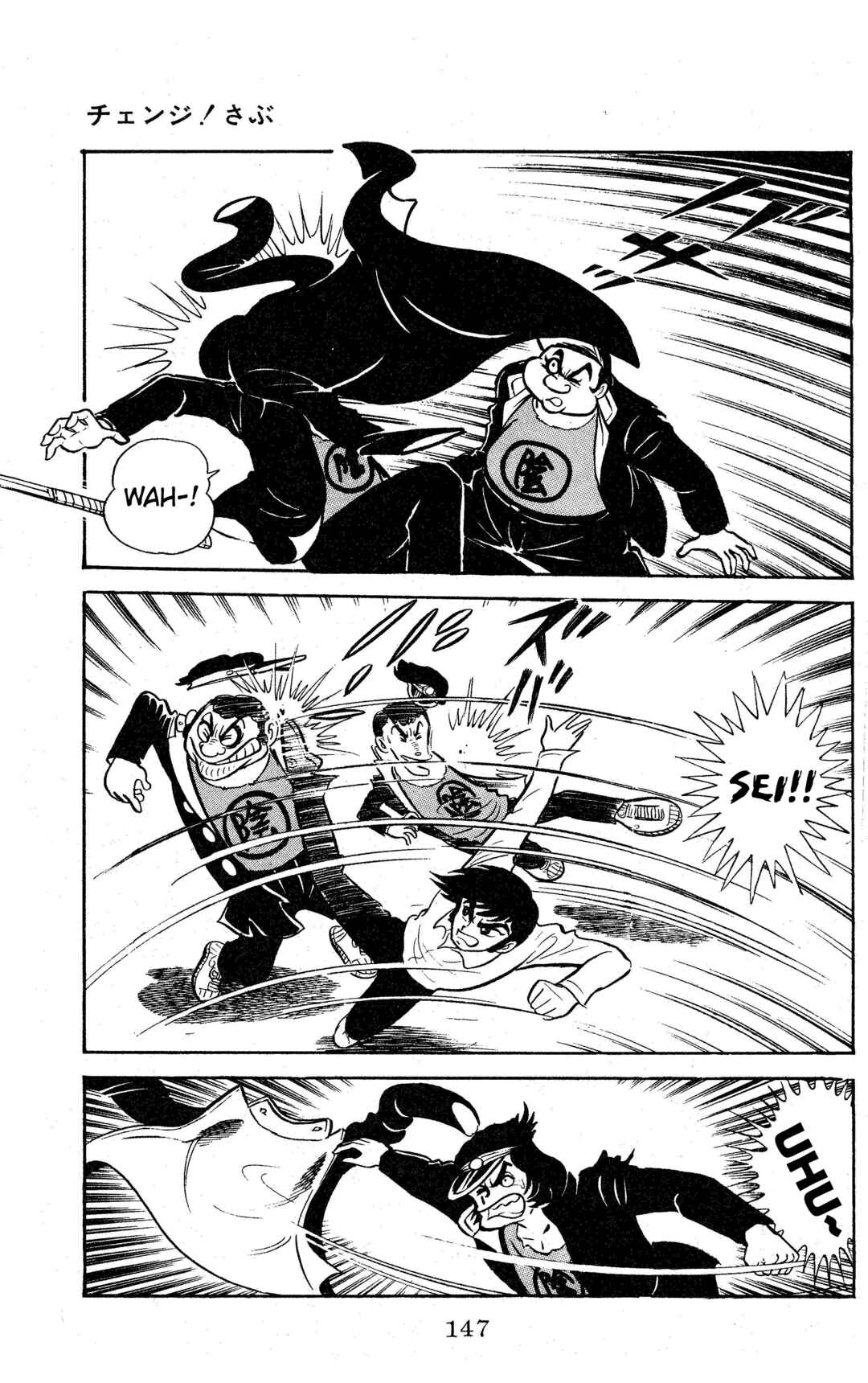 Page 5 Chapter 8 Change! Sabu