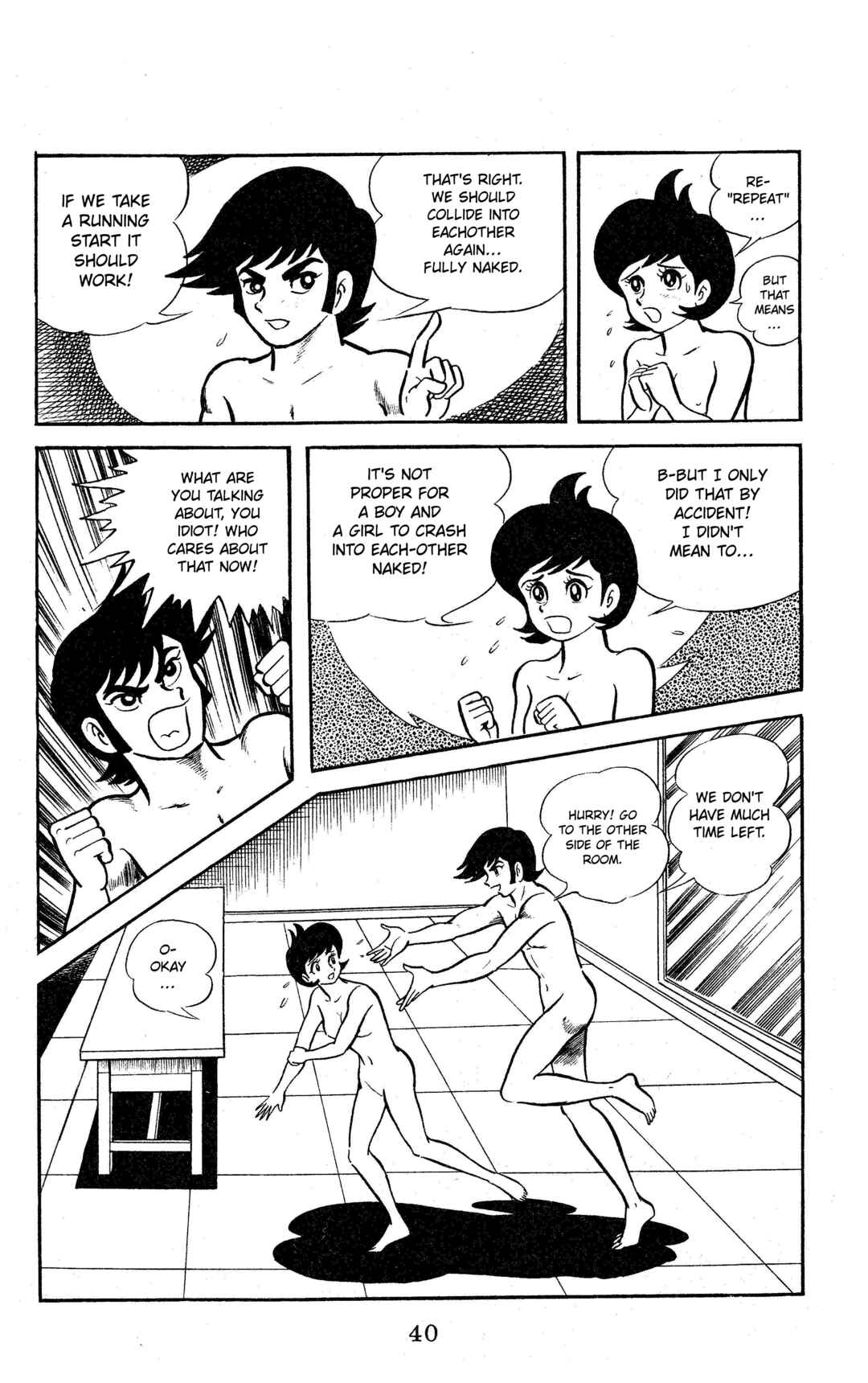 Page 19 Chapter 2 Change! Sabu