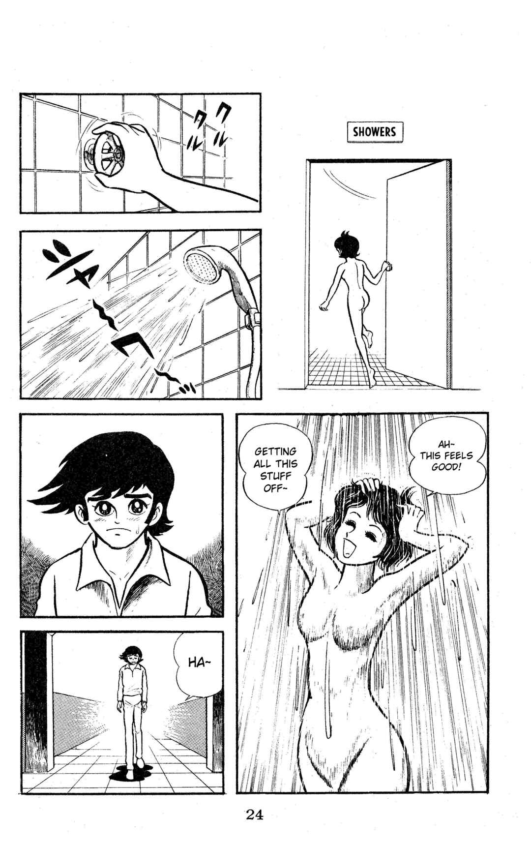 Page 3 Chapter 2 Change! Sabu