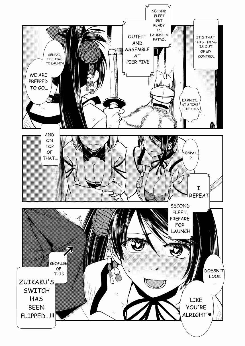 Page 7 Chapter Unknown_927e Azur Lane - Hitonari Futanari (Doujinshi)