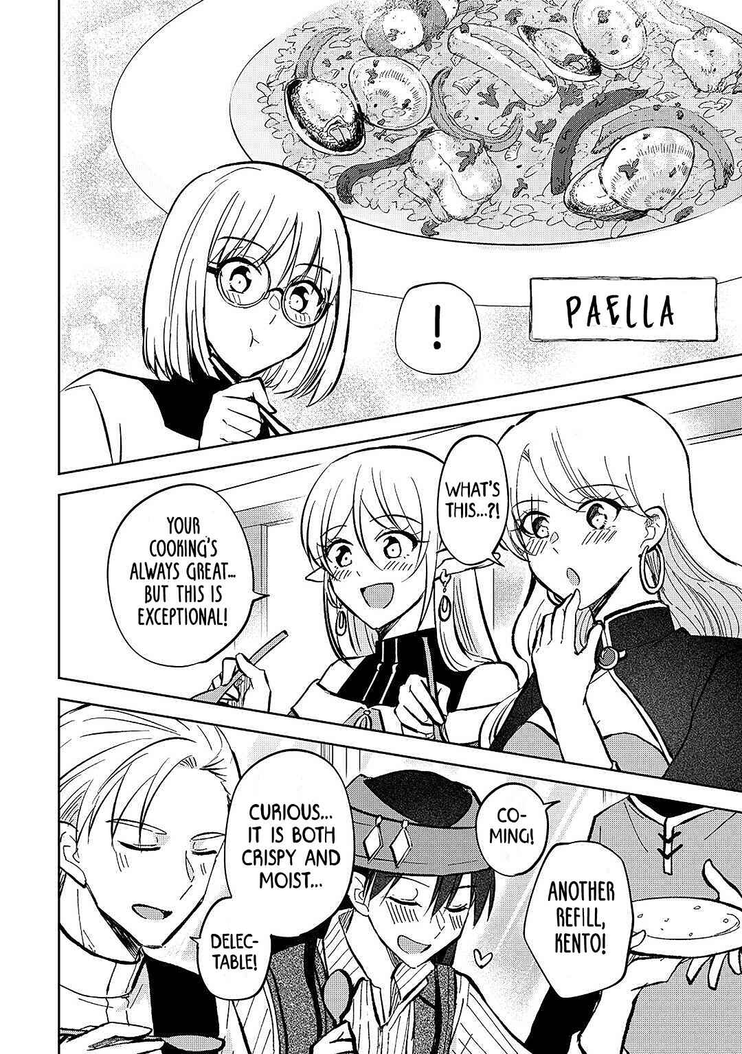 Page 15 Chapter 24 Cheat na Tablet wo Motte Kaiteki Isekai Seikatsu