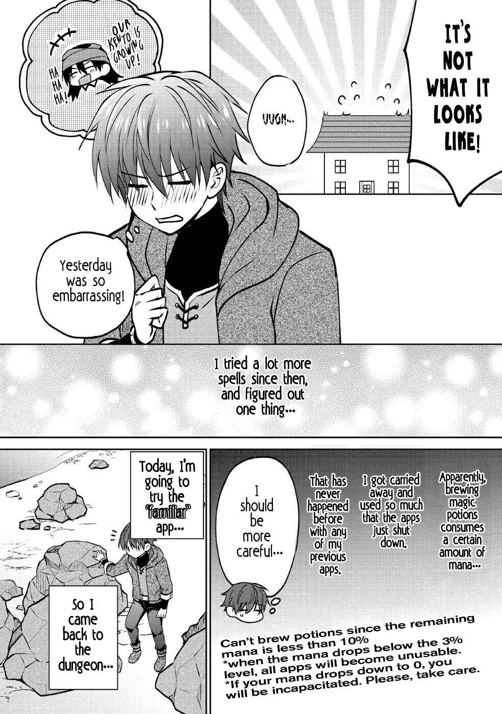 Page 12 Chapter 12 Cheat na Tablet wo Motte Kaiteki Isekai Seikatsu