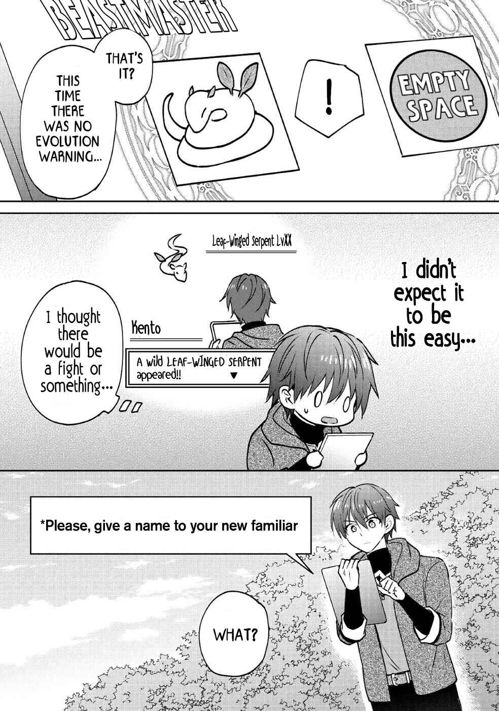 Page 16 Chapter 12 Cheat na Tablet wo Motte Kaiteki Isekai Seikatsu