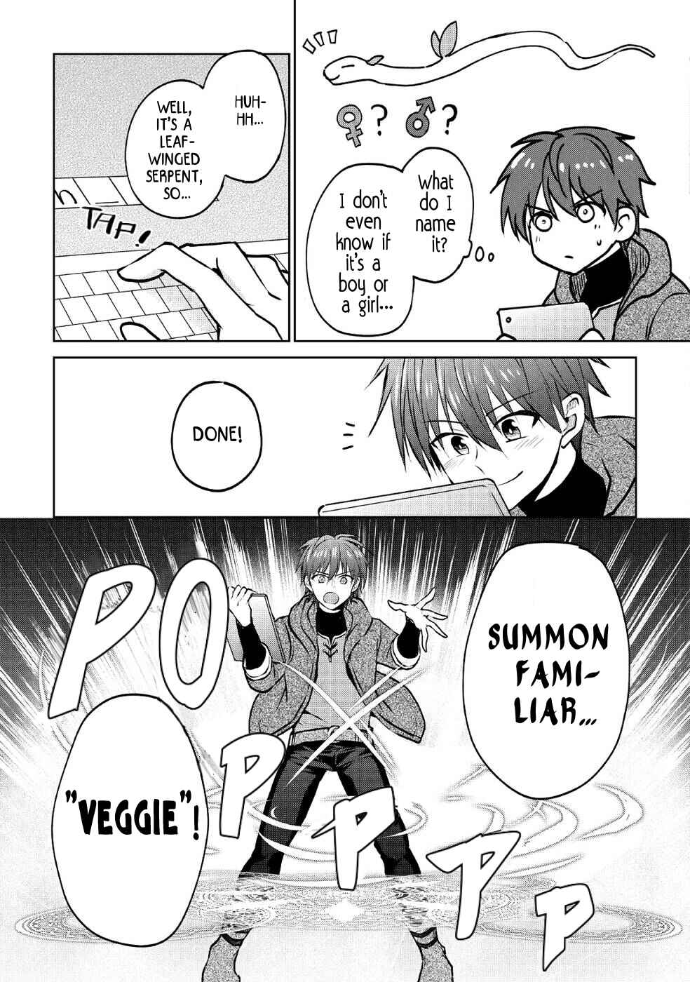 Page 17 Chapter 12 Cheat na Tablet wo Motte Kaiteki Isekai Seikatsu