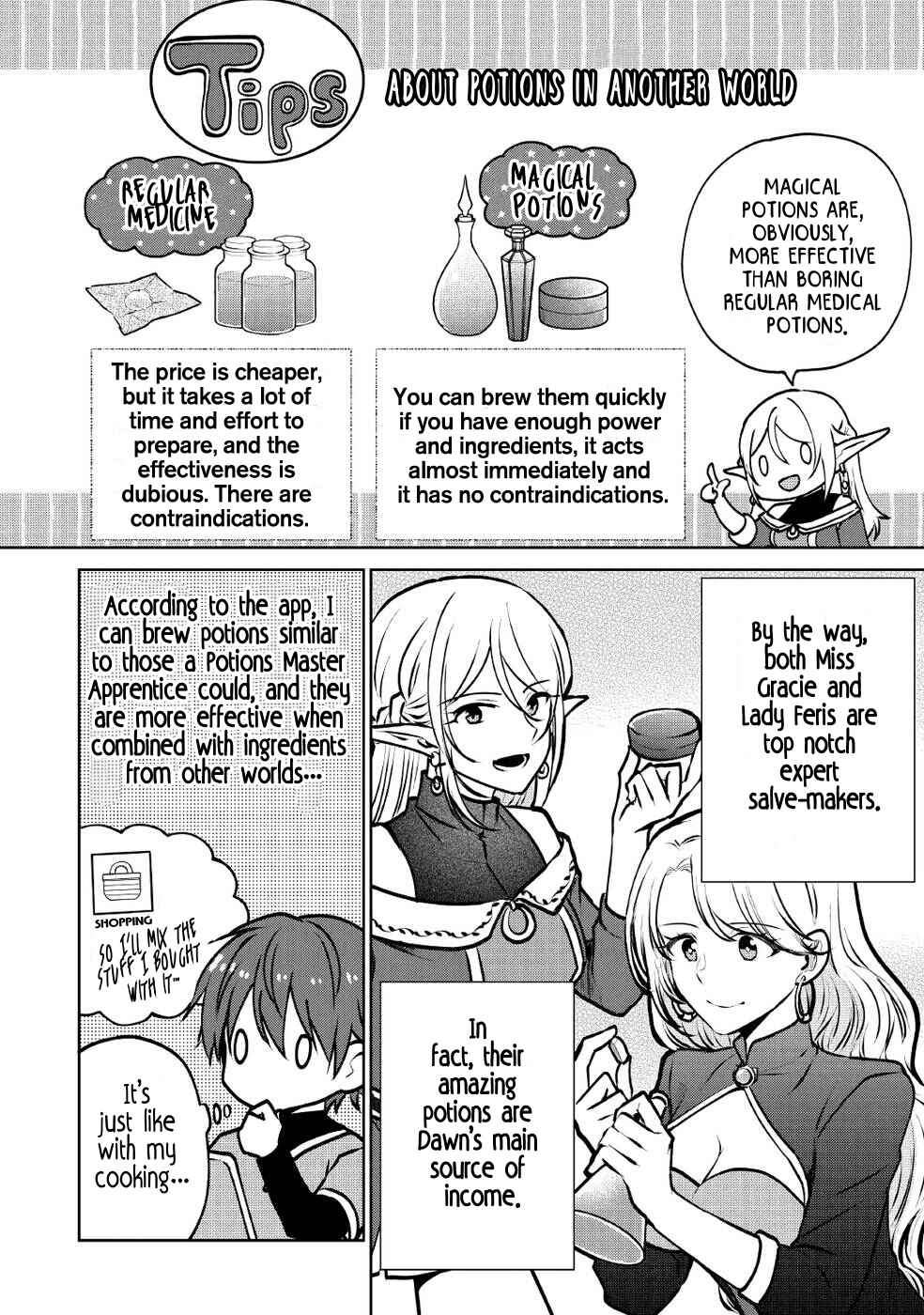 Page 2 Chapter 12 Cheat na Tablet wo Motte Kaiteki Isekai Seikatsu