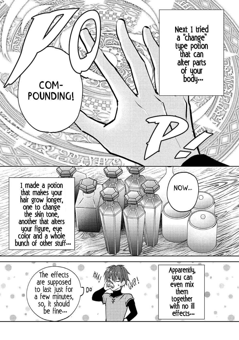 Page 7 Chapter 12 Cheat na Tablet wo Motte Kaiteki Isekai Seikatsu
