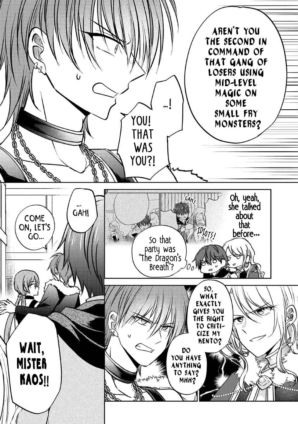Page 19 Chapter 11 Cheat na Tablet wo Motte Kaiteki Isekai Seikatsu