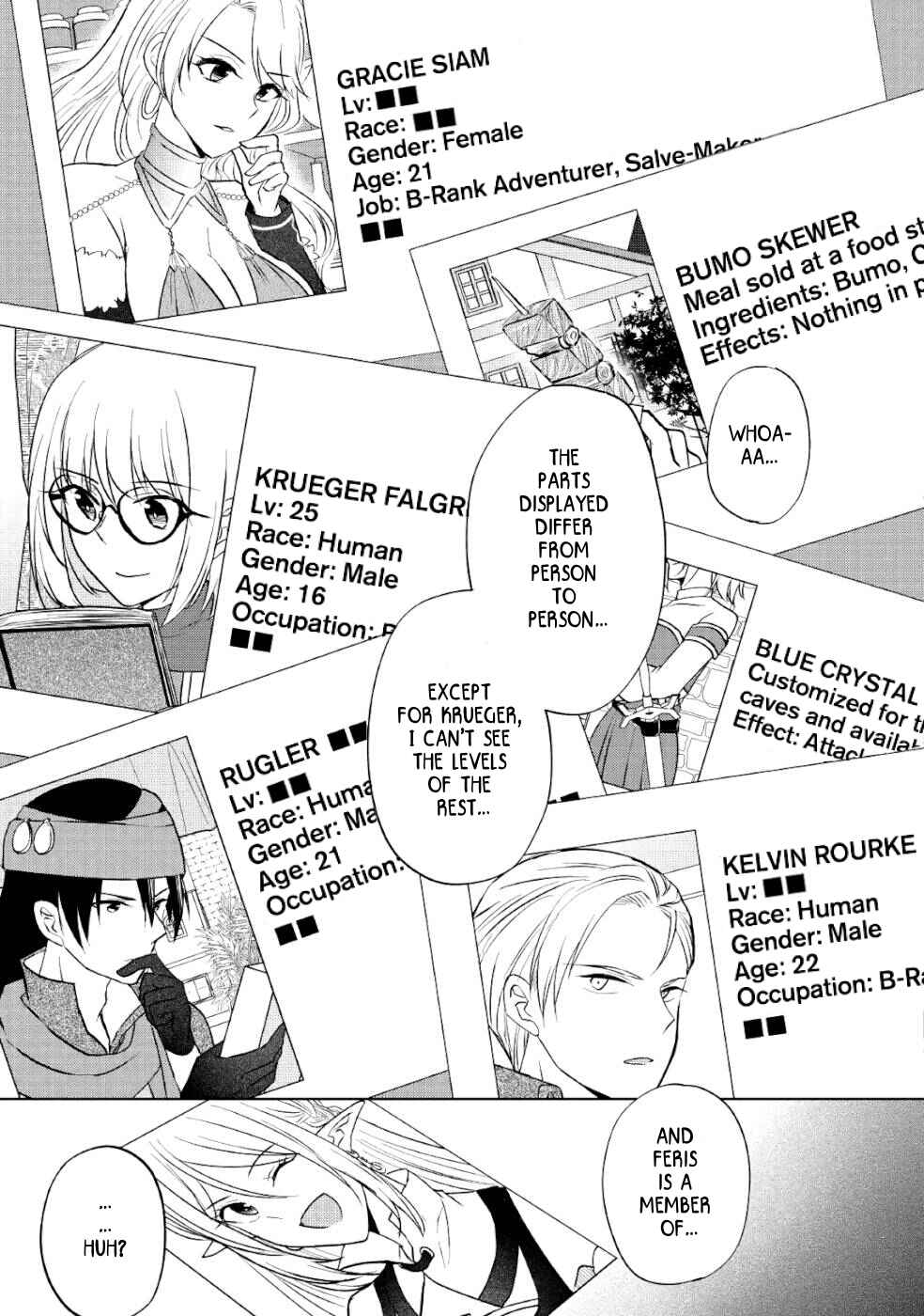 Page 19 Chapter 10 Cheat na Tablet wo Motte Kaiteki Isekai Seikatsu