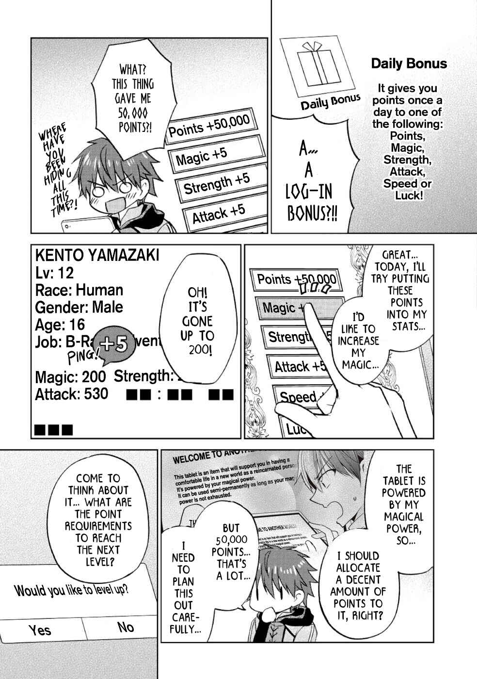 Page 21 Chapter 10 Cheat na Tablet wo Motte Kaiteki Isekai Seikatsu