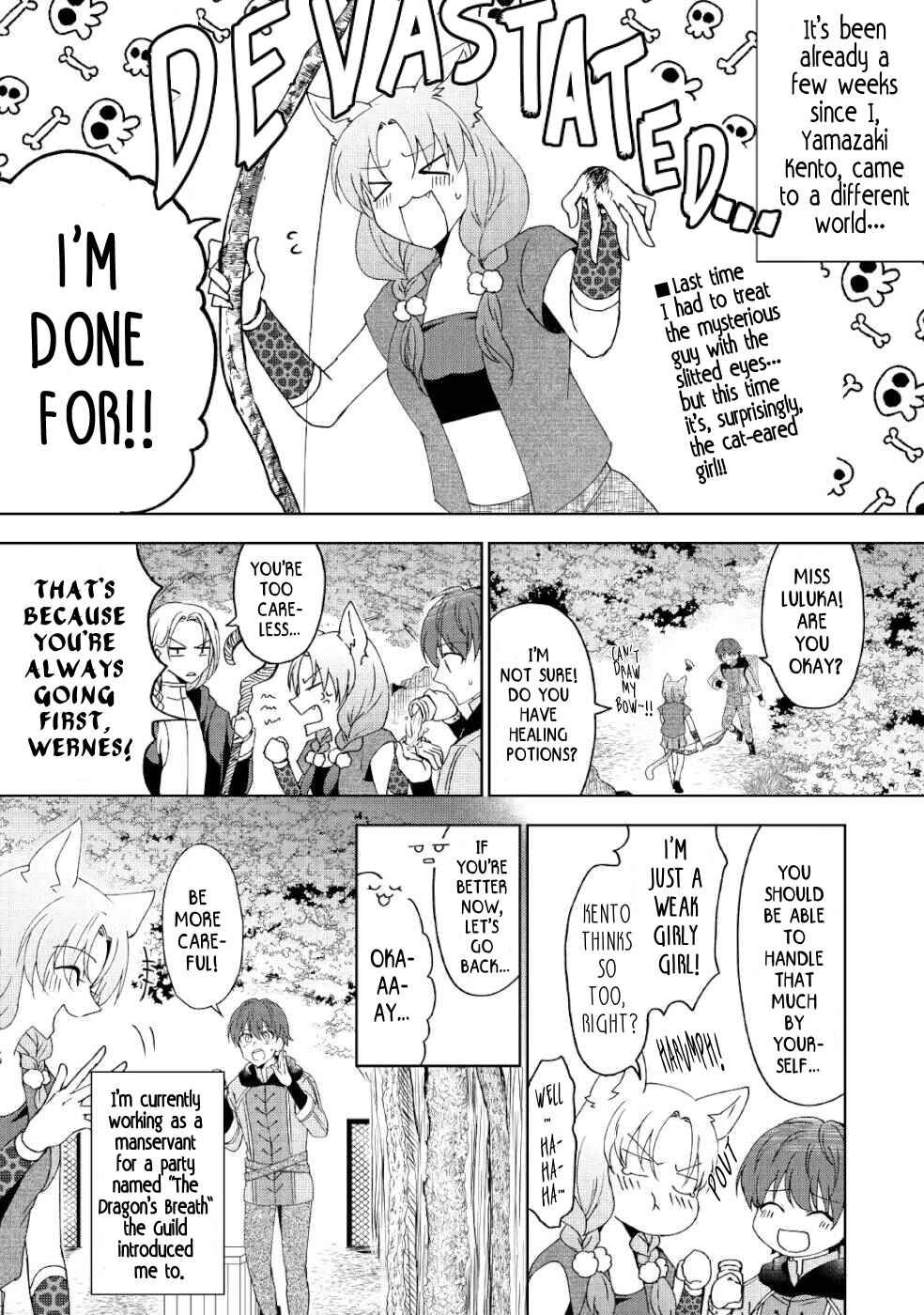 Page 1 Chapter 3 Cheat na Tablet wo Motte Kaiteki Isekai Seikatsu
