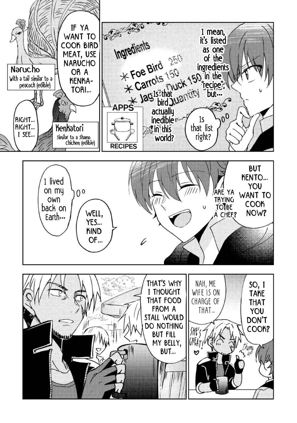 Page 13 Chapter 3 Cheat na Tablet wo Motte Kaiteki Isekai Seikatsu