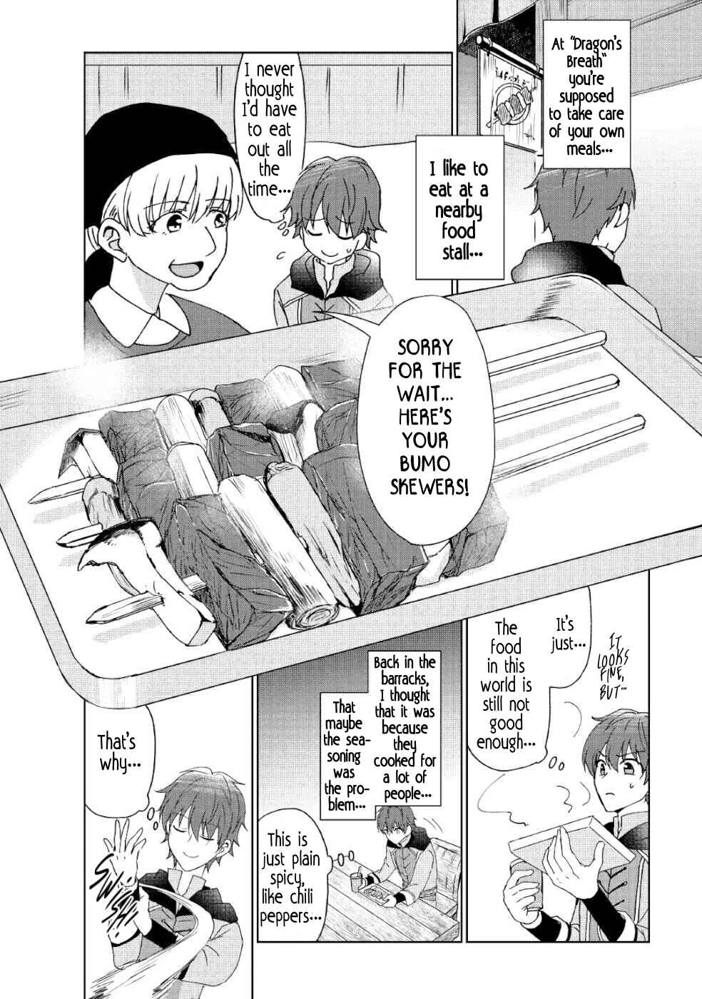 Page 8 Chapter 3 Cheat na Tablet wo Motte Kaiteki Isekai Seikatsu