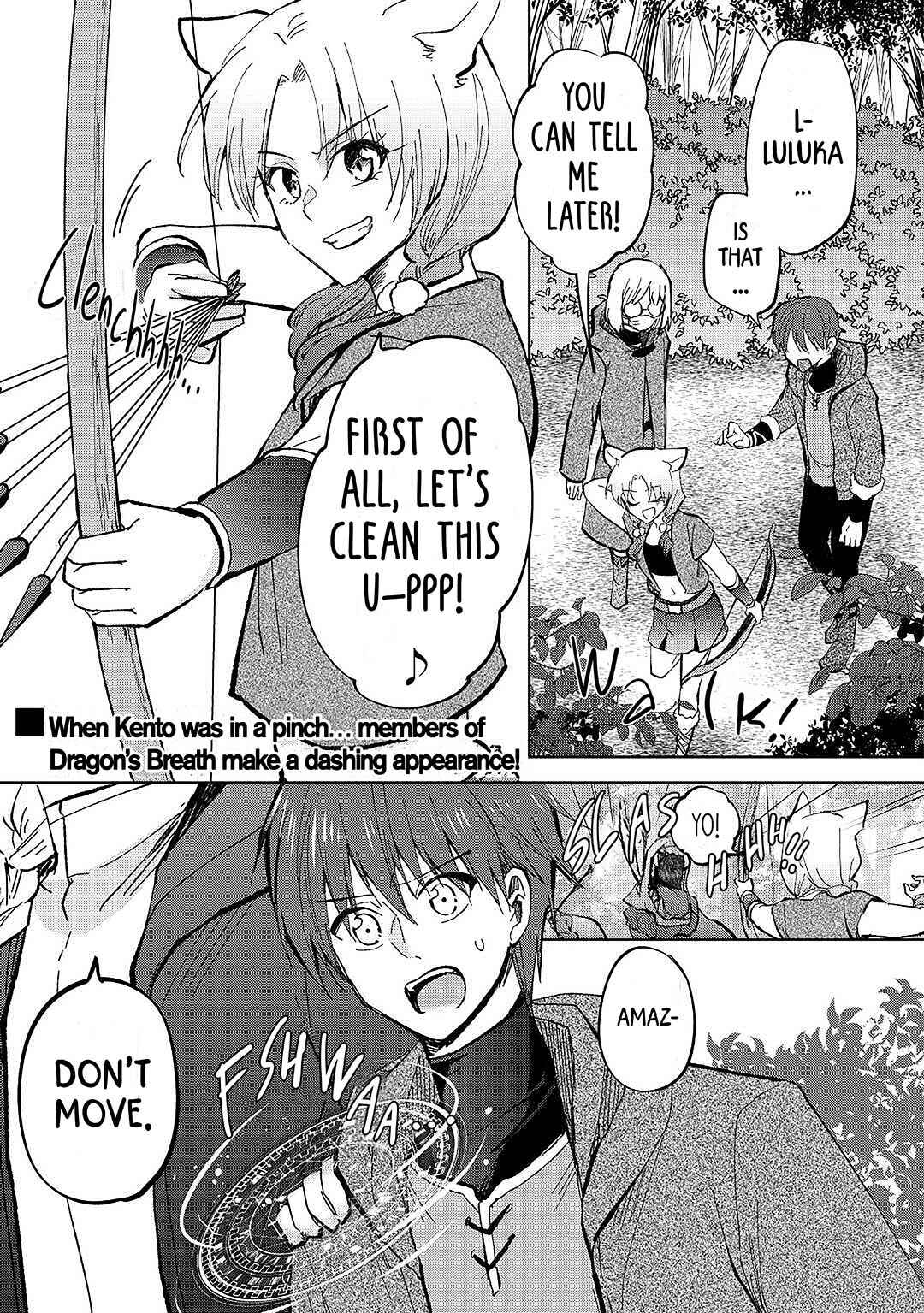Page 1 Chapter 22 Cheat na Tablet wo Motte Kaiteki Isekai Seikatsu