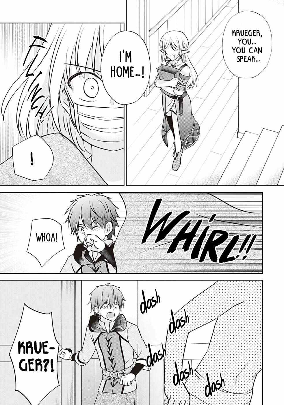 Page 16 Chapter 9 Cheat na Tablet wo Motte Kaiteki Isekai Seikatsu