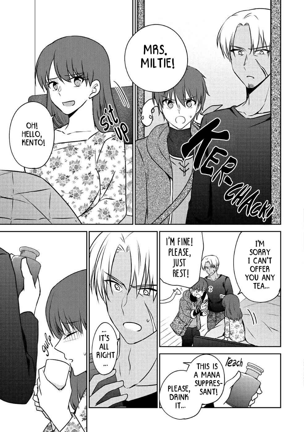 Page 11 Chapter 16 Cheat na Tablet wo Motte Kaiteki Isekai Seikatsu