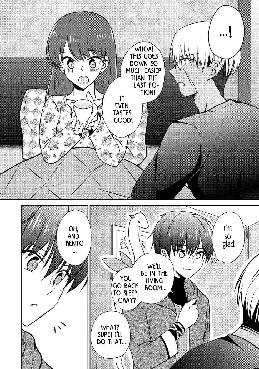 Page 12 Chapter 16 Cheat na Tablet wo Motte Kaiteki Isekai Seikatsu