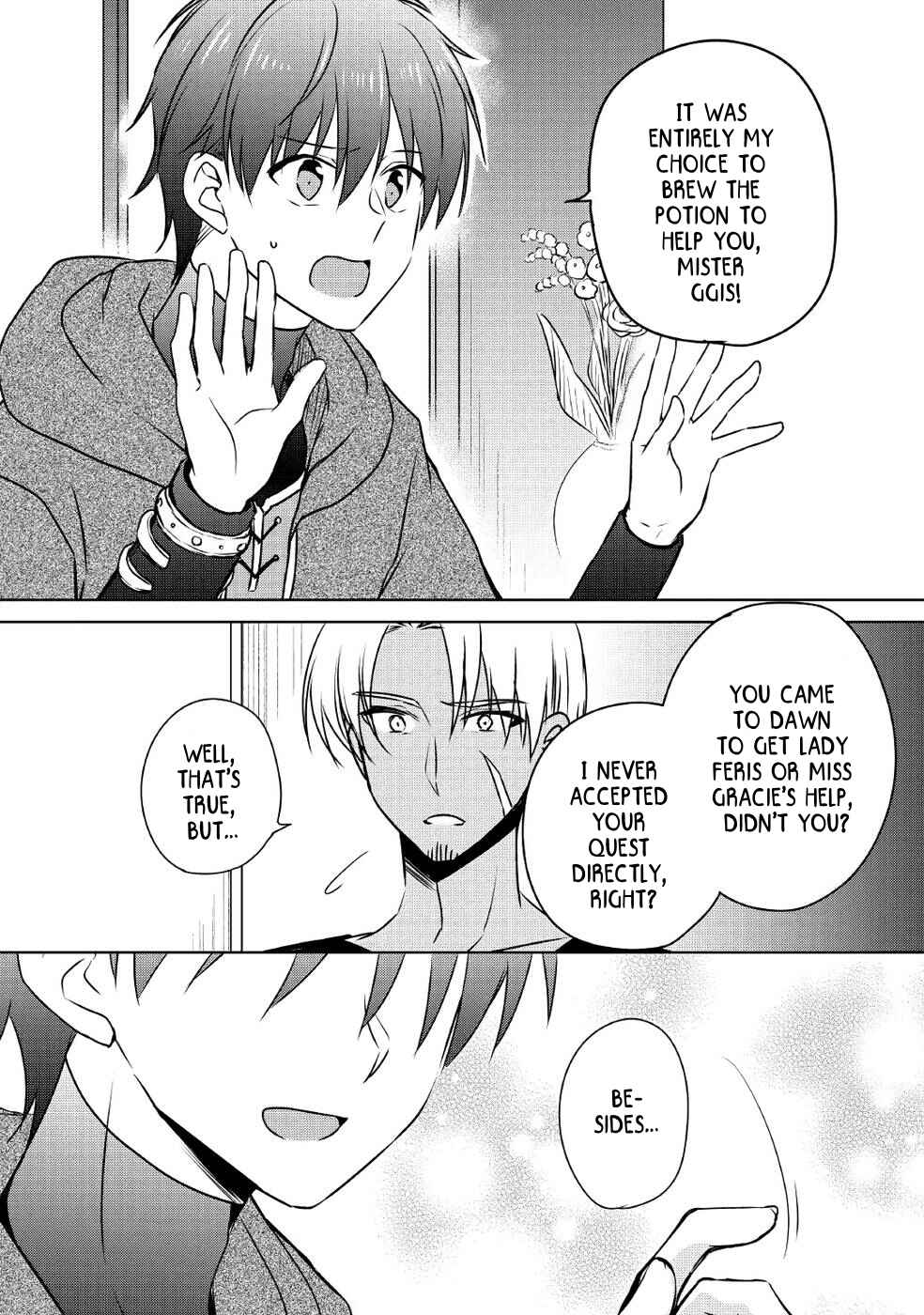 Page 15 Chapter 16 Cheat na Tablet wo Motte Kaiteki Isekai Seikatsu