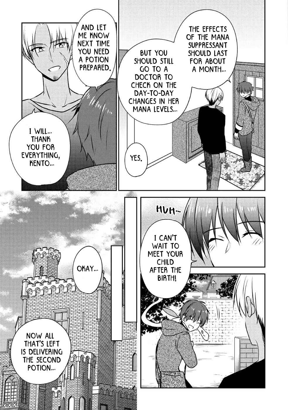 Page 19 Chapter 16 Cheat na Tablet wo Motte Kaiteki Isekai Seikatsu
