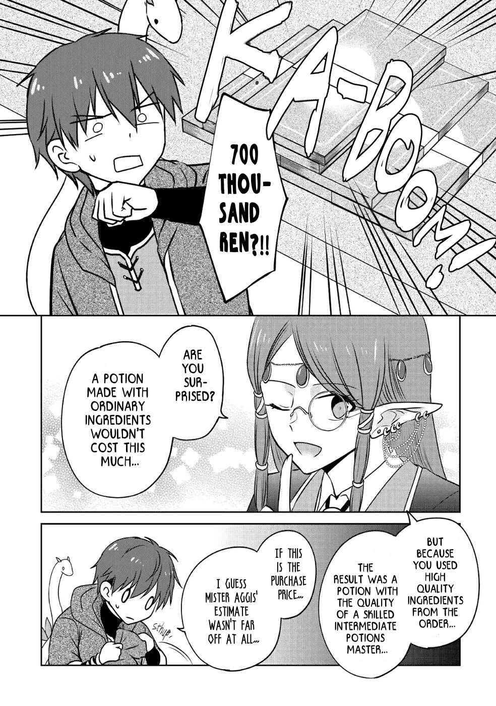Page 22 Chapter 16 Cheat na Tablet wo Motte Kaiteki Isekai Seikatsu
