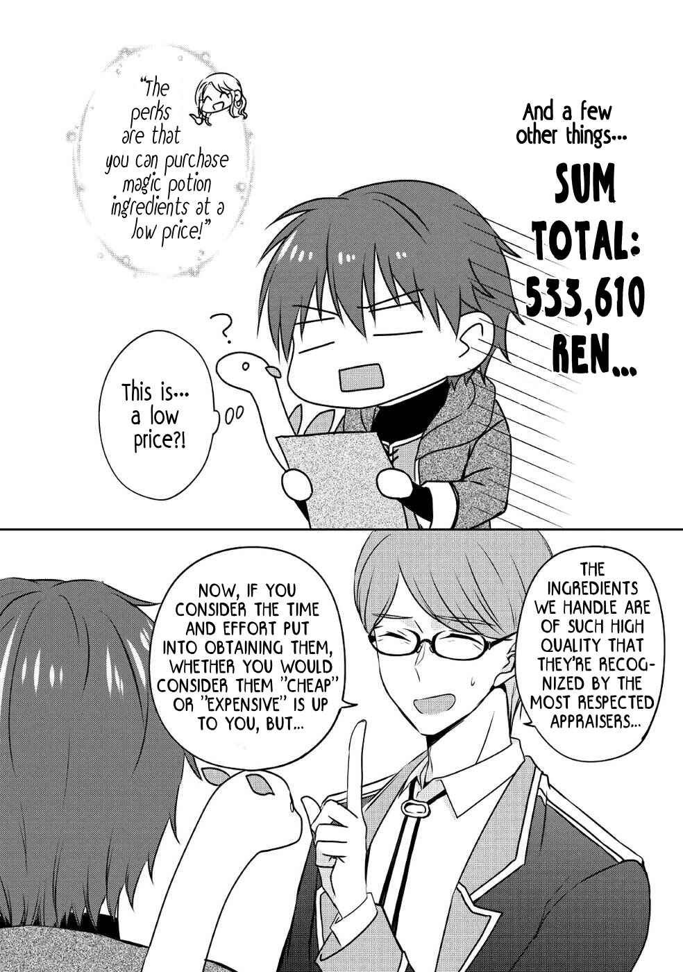 Page 4 Chapter 16 Cheat na Tablet wo Motte Kaiteki Isekai Seikatsu