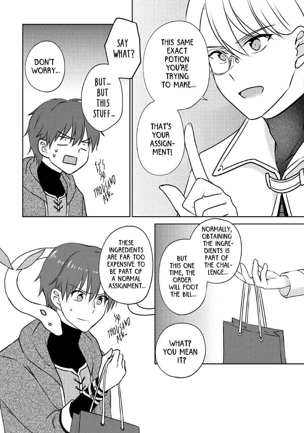 Page 8 Chapter 16 Cheat na Tablet wo Motte Kaiteki Isekai Seikatsu