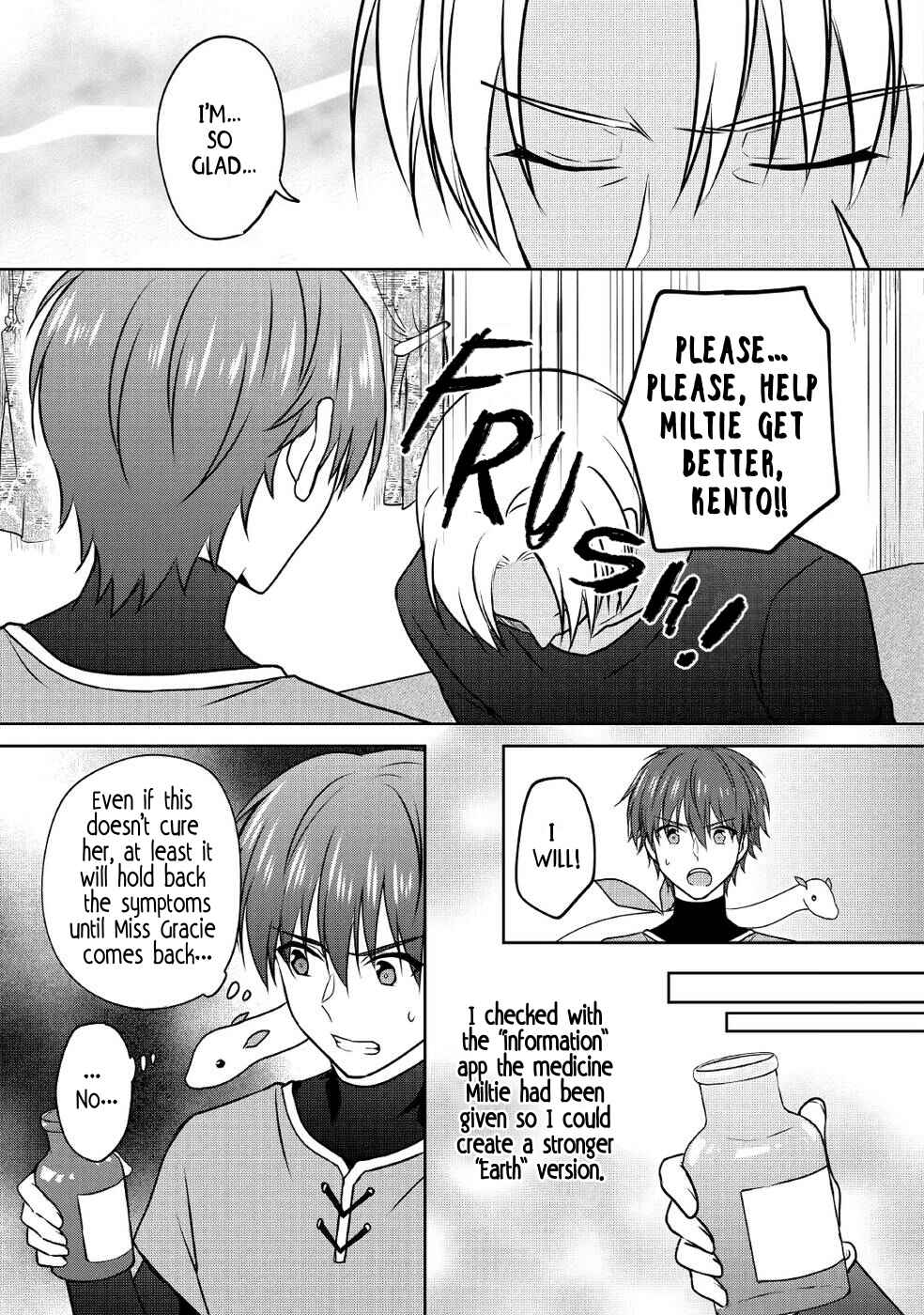 Page 11 Chapter 15 Cheat na Tablet wo Motte Kaiteki Isekai Seikatsu