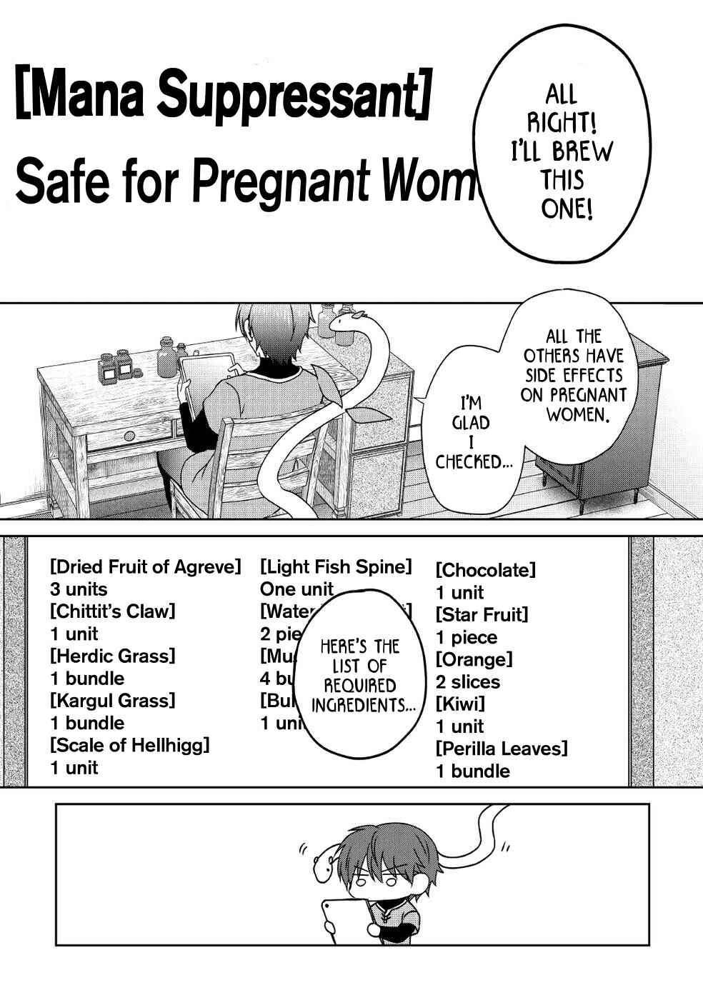 Page 17 Chapter 15 Cheat na Tablet wo Motte Kaiteki Isekai Seikatsu