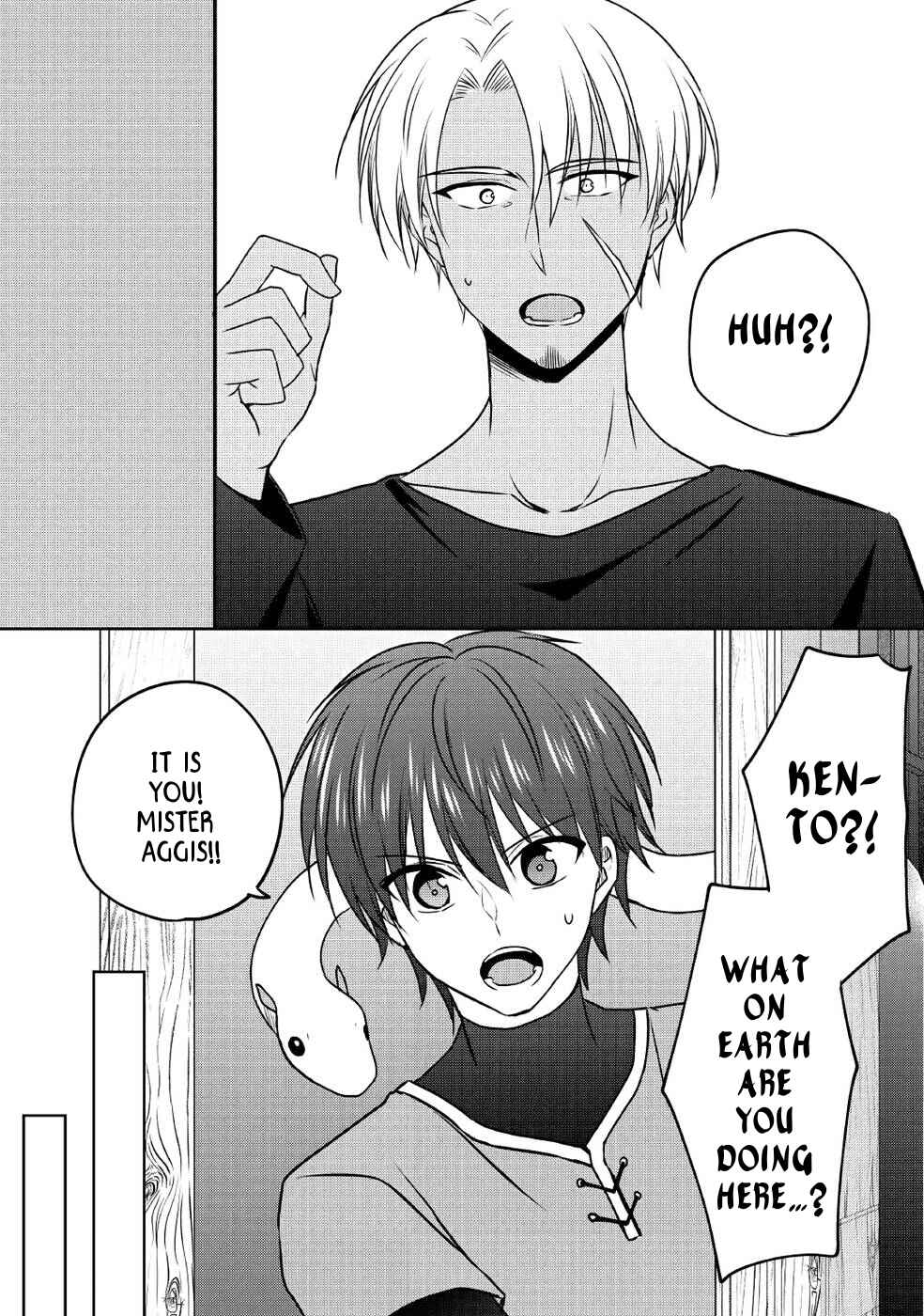 Page 6 Chapter 15 Cheat na Tablet wo Motte Kaiteki Isekai Seikatsu