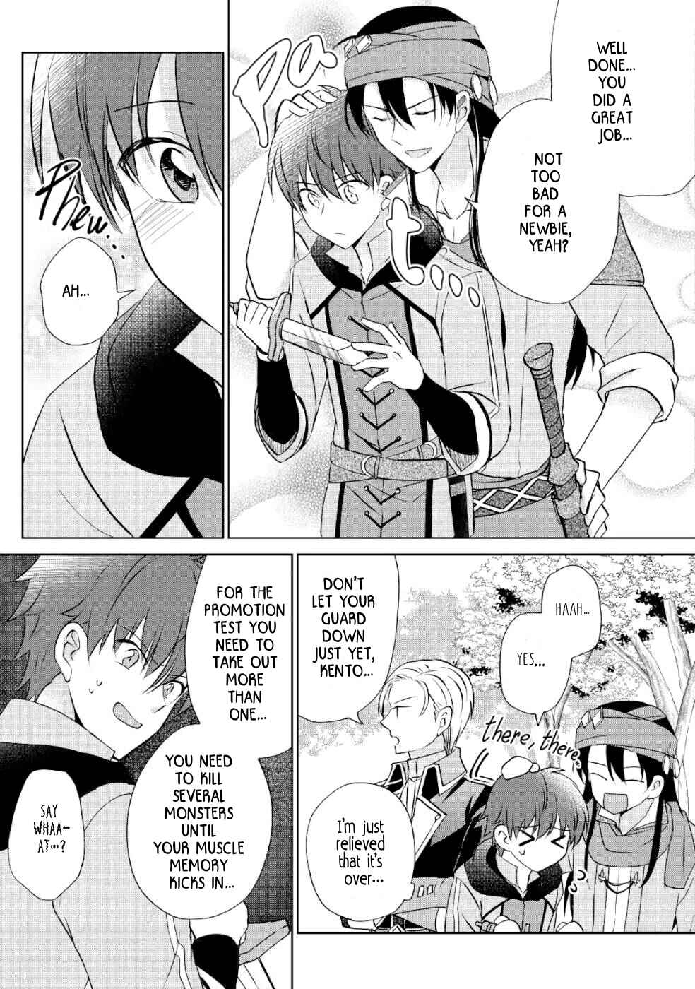 Page 11 Chapter 7 Cheat na Tablet wo Motte Kaiteki Isekai Seikatsu