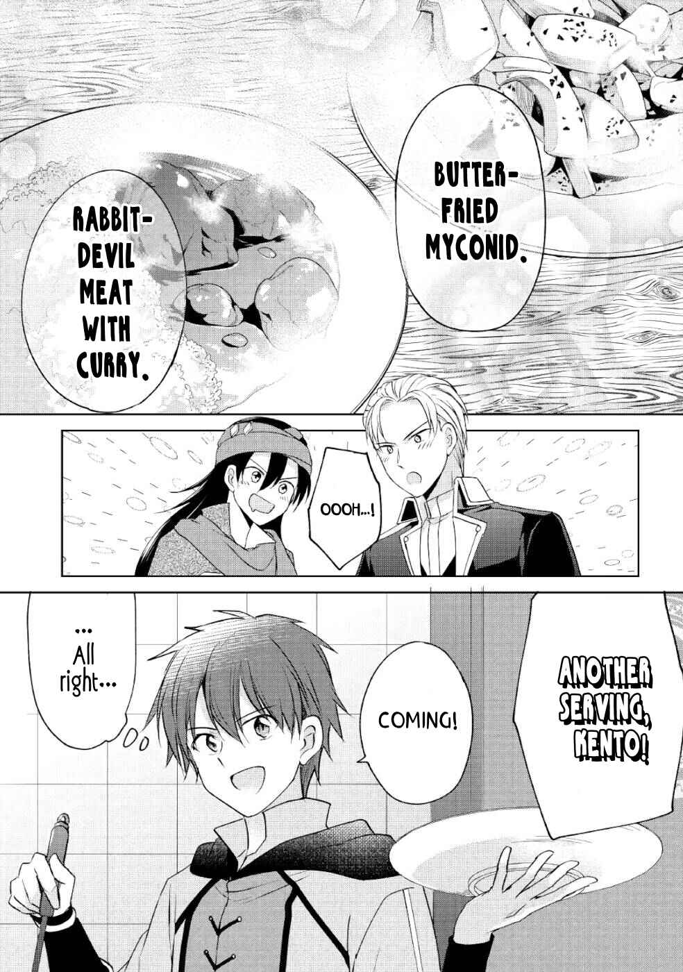 Page 14 Chapter 7 Cheat na Tablet wo Motte Kaiteki Isekai Seikatsu