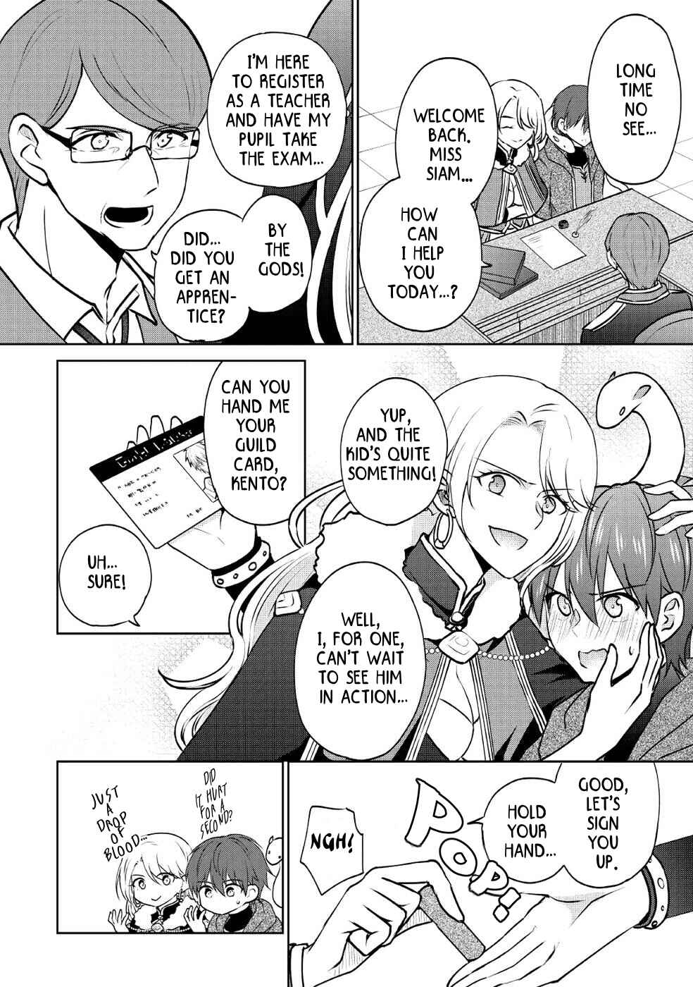 Page 18 Chapter 13 Cheat na Tablet wo Motte Kaiteki Isekai Seikatsu