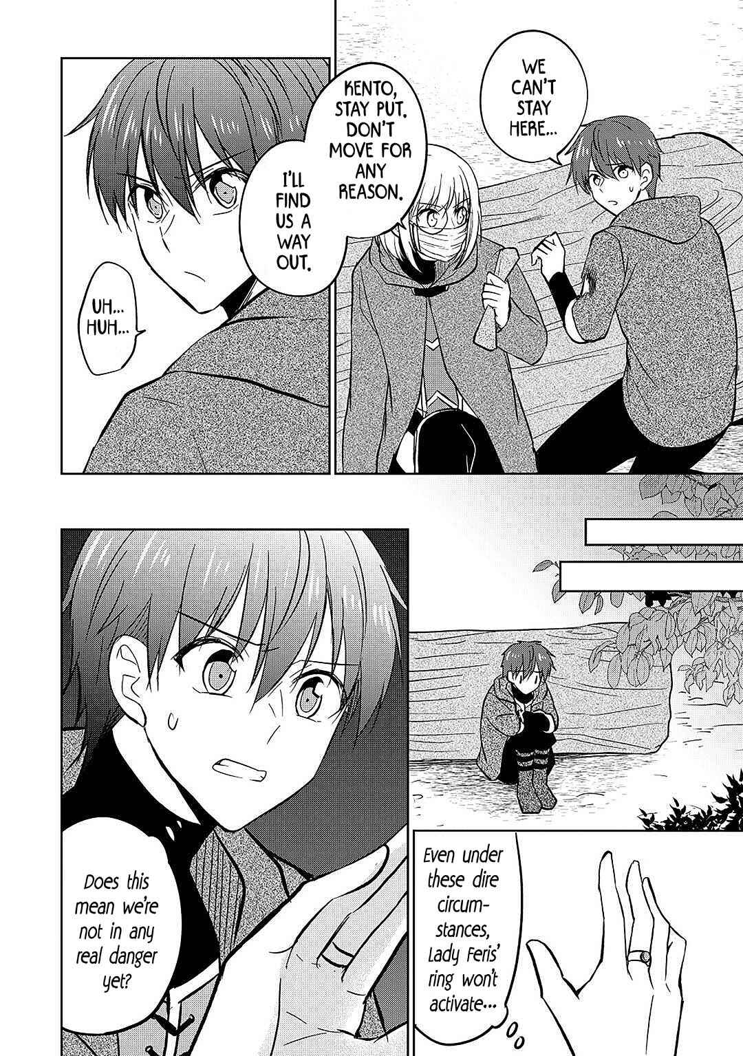 Page 19 Chapter 20 Cheat na Tablet wo Motte Kaiteki Isekai Seikatsu