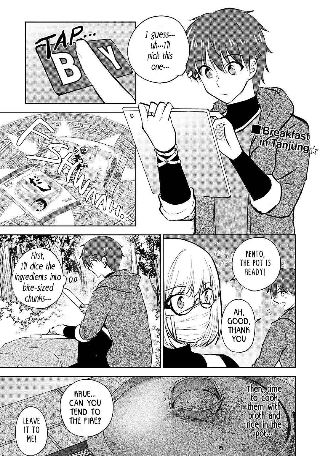 Page 1 Chapter 19 Cheat na Tablet wo Motte Kaiteki Isekai Seikatsu