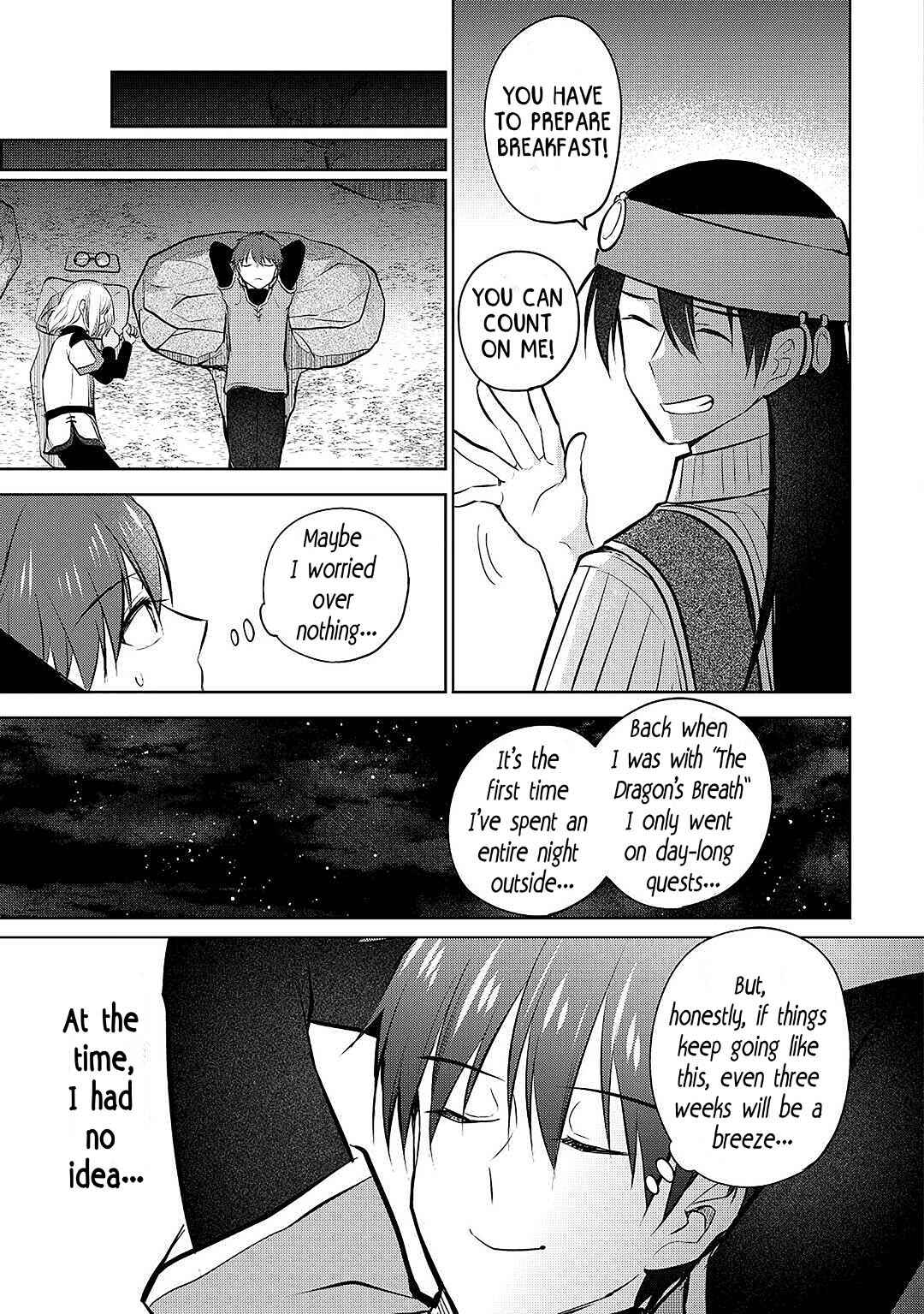 Page 23 Chapter 18 Cheat na Tablet wo Motte Kaiteki Isekai Seikatsu