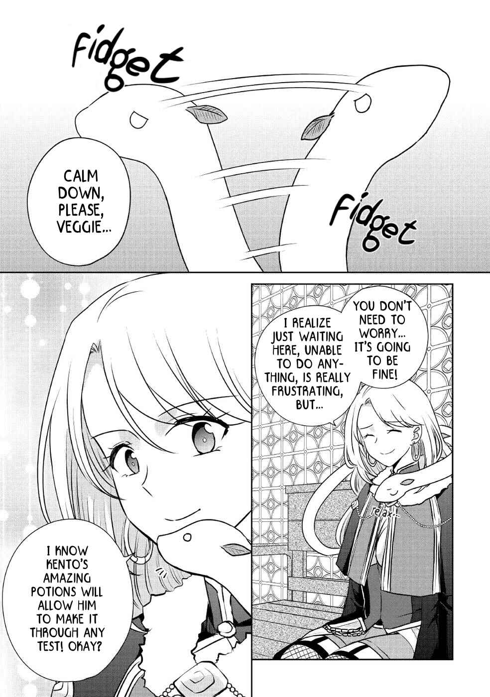 Page 1 Chapter 14 Cheat na Tablet wo Motte Kaiteki Isekai Seikatsu