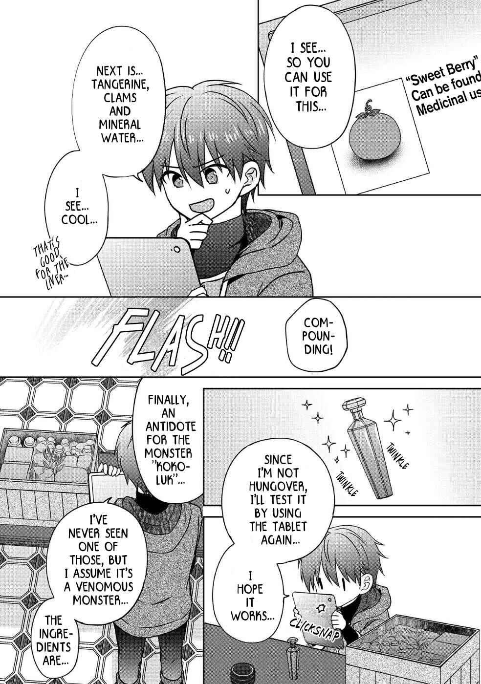 Page 12 Chapter 14 Cheat na Tablet wo Motte Kaiteki Isekai Seikatsu