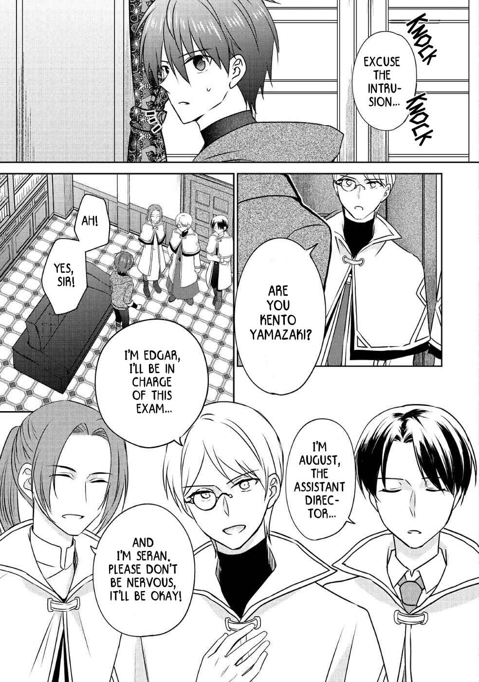 Page 3 Chapter 14 Cheat na Tablet wo Motte Kaiteki Isekai Seikatsu