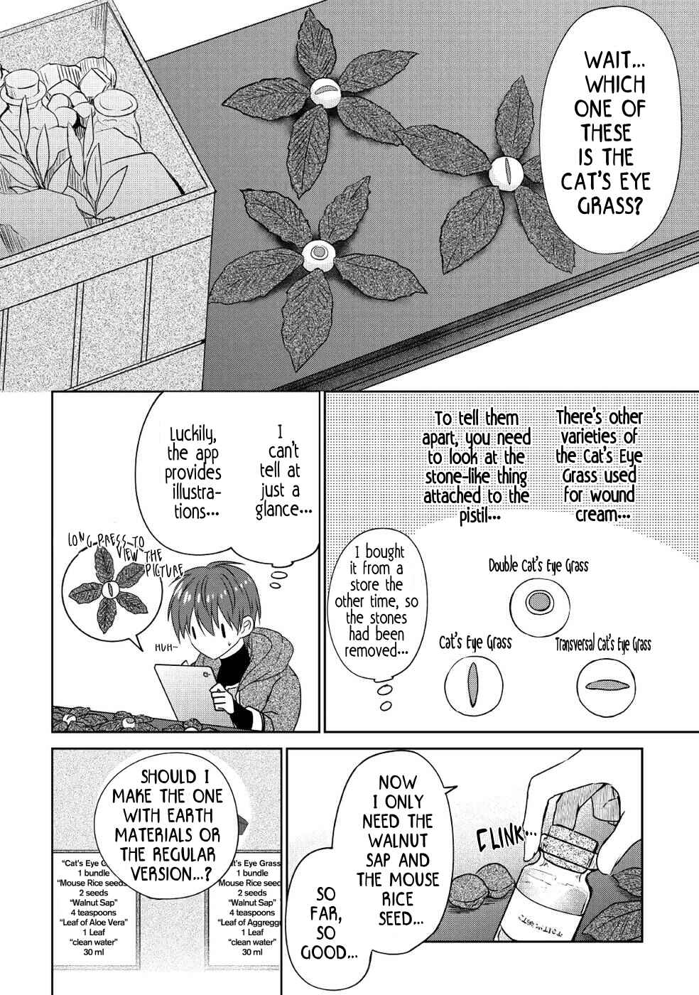 Page 8 Chapter 14 Cheat na Tablet wo Motte Kaiteki Isekai Seikatsu