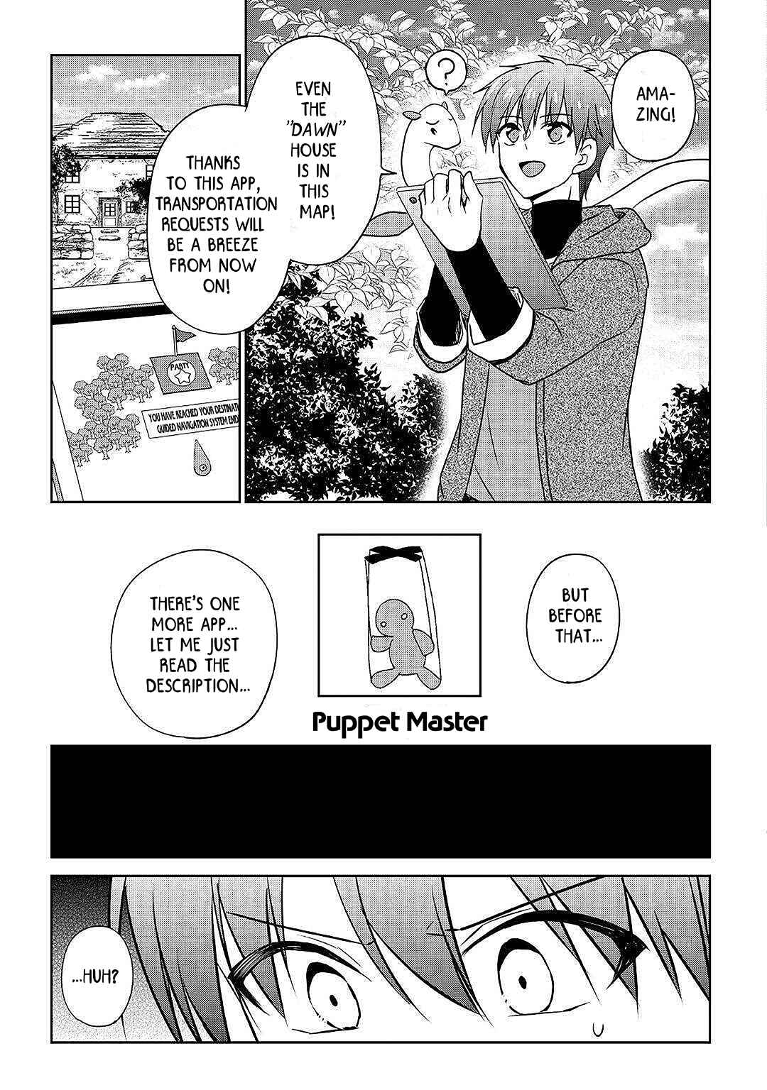 Page 12 Chapter 17 Cheat na Tablet wo Motte Kaiteki Isekai Seikatsu