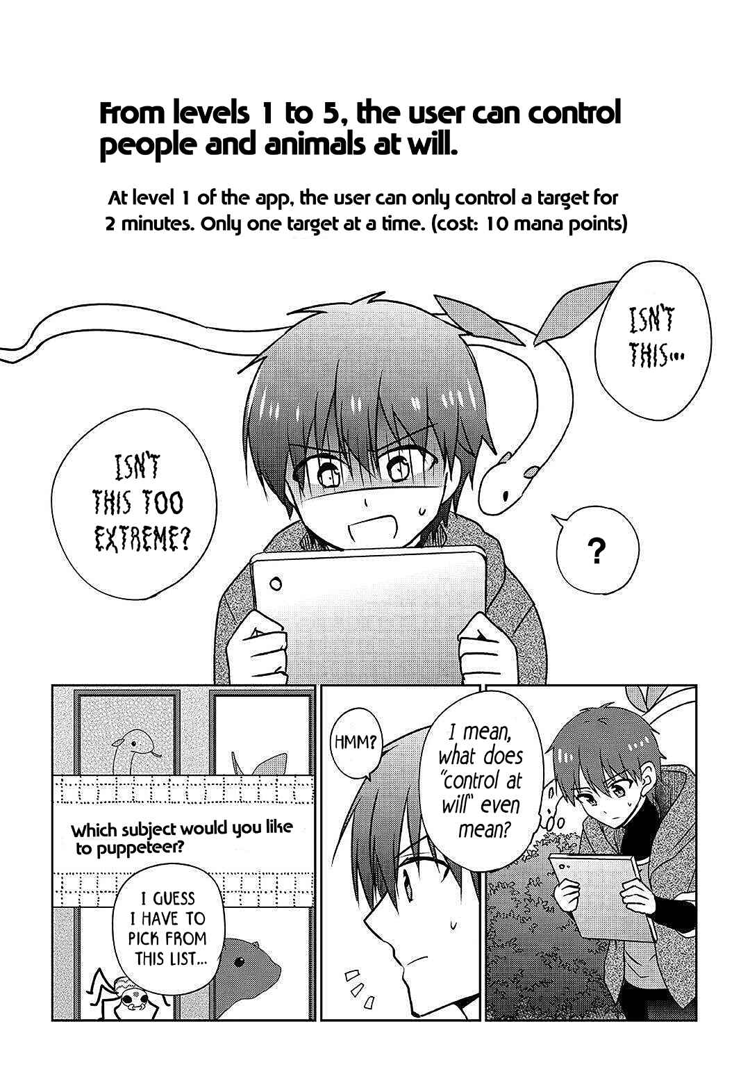 Page 13 Chapter 17 Cheat na Tablet wo Motte Kaiteki Isekai Seikatsu