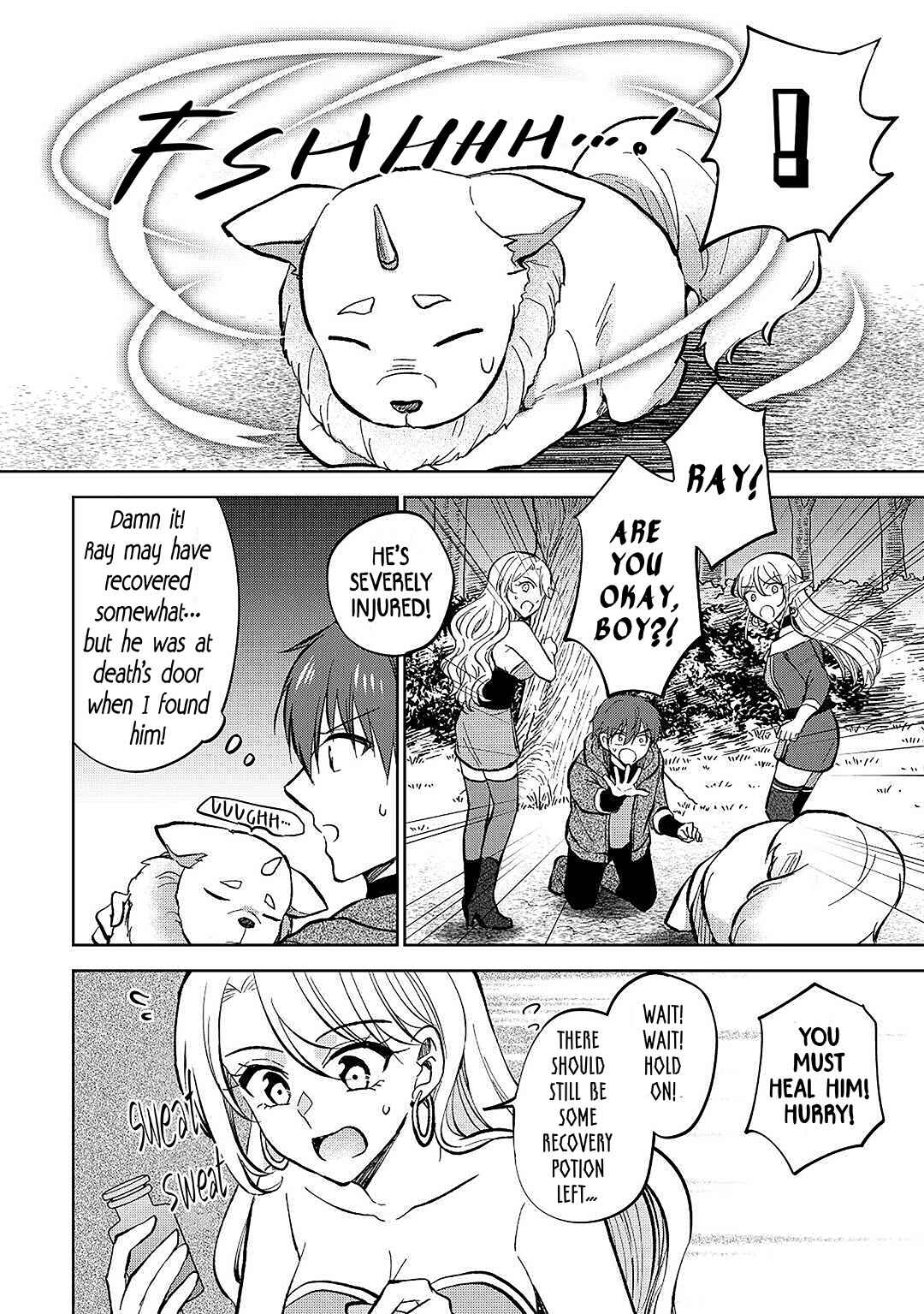 Page 2 Chapter 23 Cheat na Tablet wo Motte Kaiteki Isekai Seikatsu