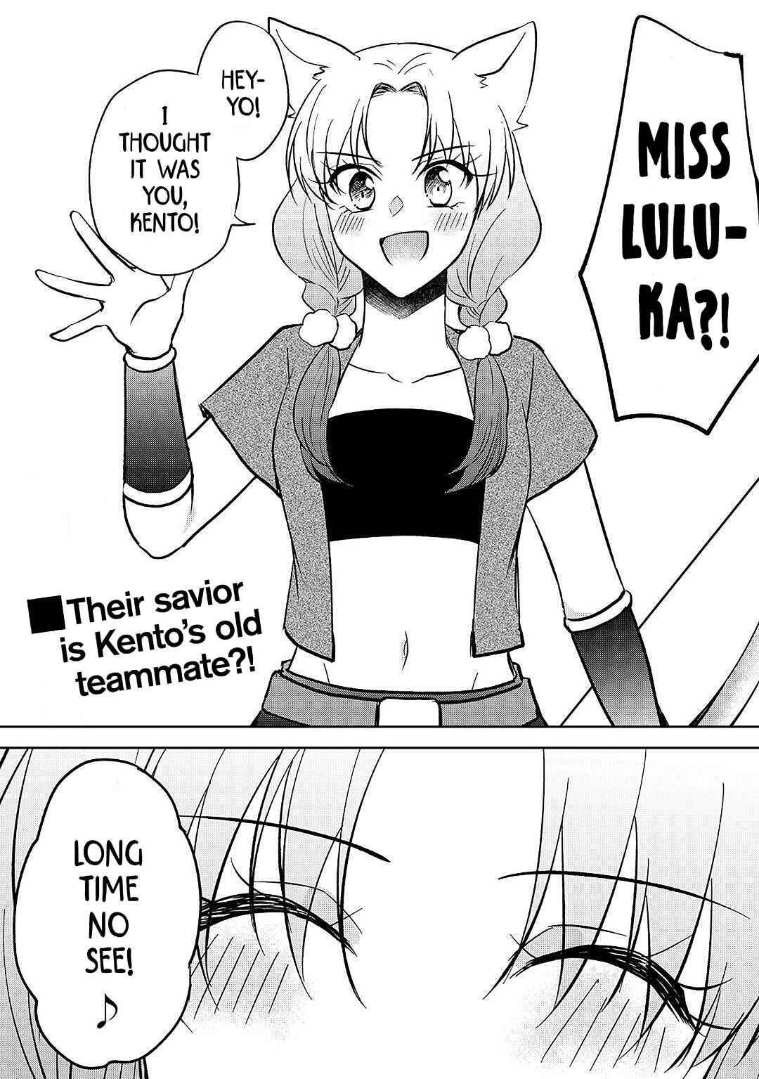 Page 17 Chapter 21 Cheat na Tablet wo Motte Kaiteki Isekai Seikatsu