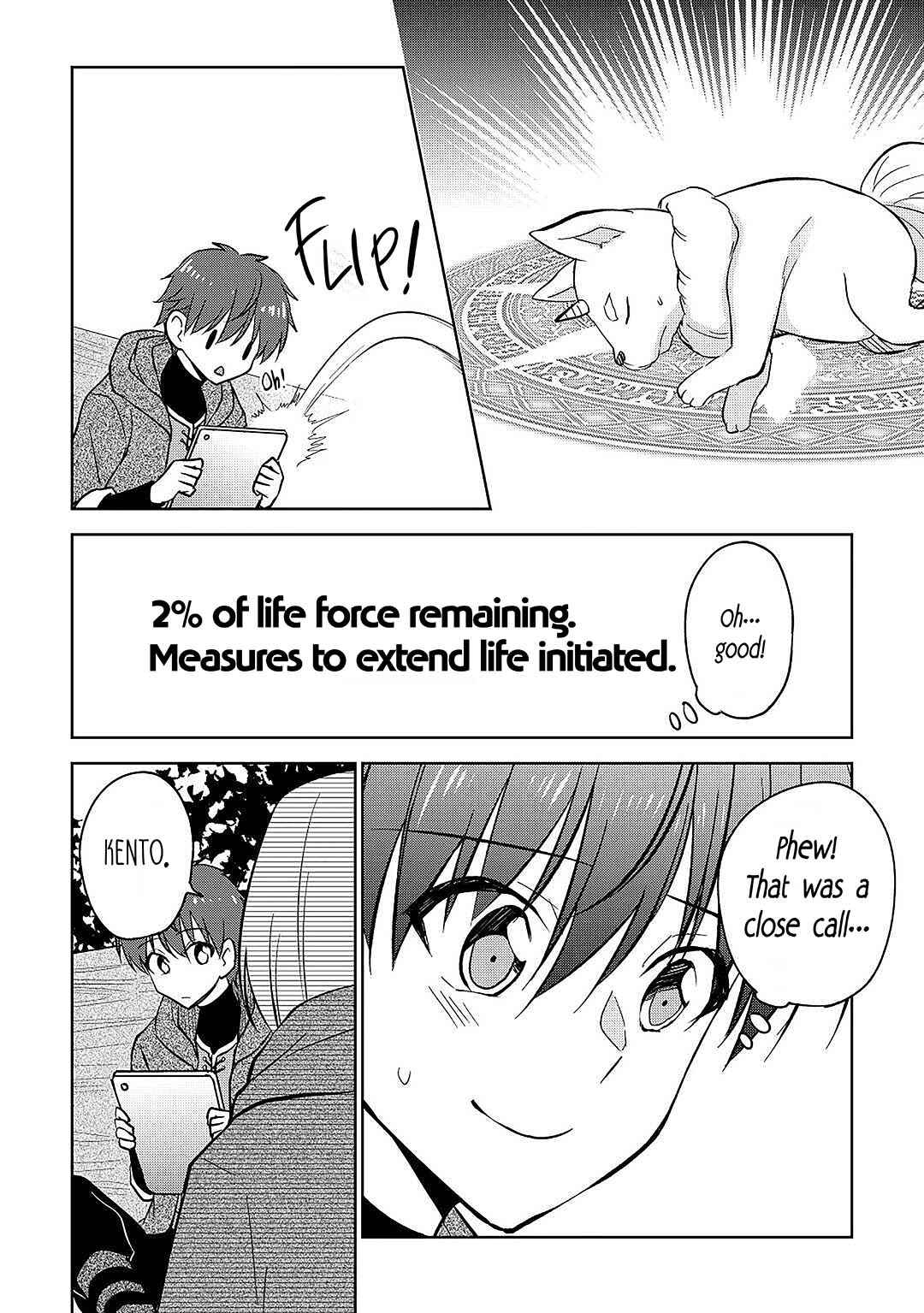 Page 4 Chapter 21 Cheat na Tablet wo Motte Kaiteki Isekai Seikatsu
