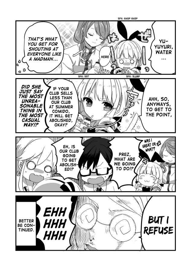 Page 8 Chapter 10 Circle Crash!