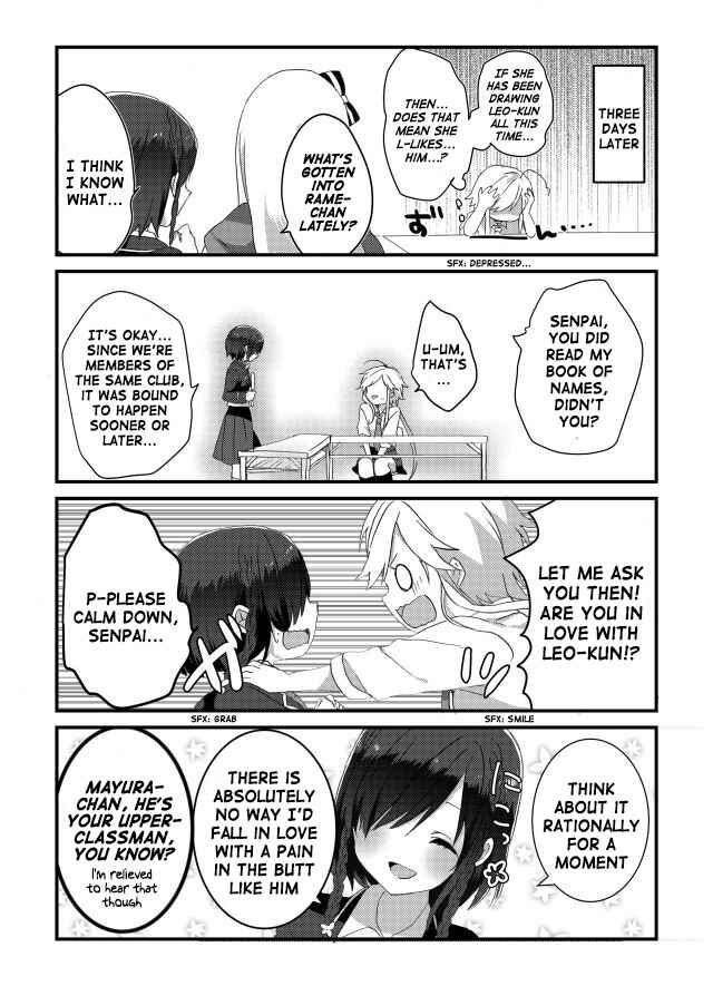 Page 3 Chapter 7 Circle Crash!