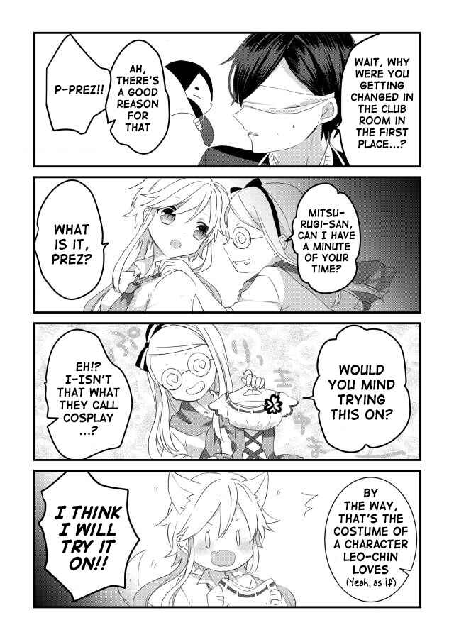 Page 5 Chapter 4 Circle Crash!