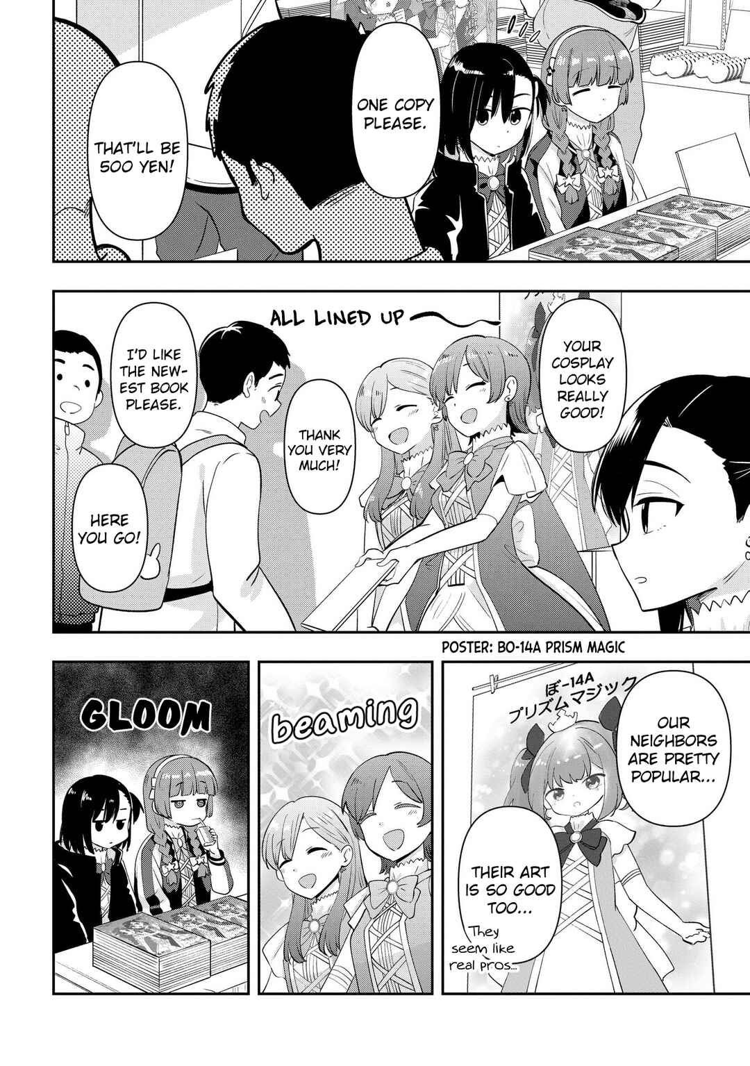 Page 12 Chapter 16 Bocchi the Rock! Gaiden - Hiroi Kikuri no Fukazake Nikki