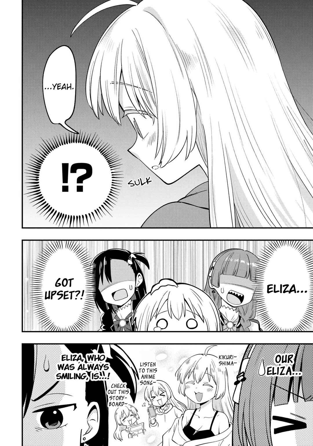 Page 16 Chapter 16 Bocchi the Rock! Gaiden - Hiroi Kikuri no Fukazake Nikki