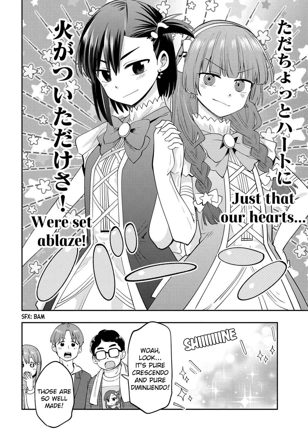 Page 18 Chapter 16 Bocchi the Rock! Gaiden - Hiroi Kikuri no Fukazake Nikki